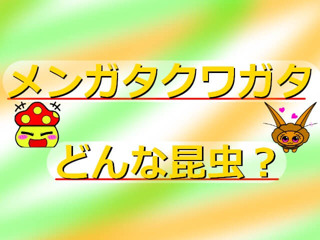 Thumbnail of post image 139